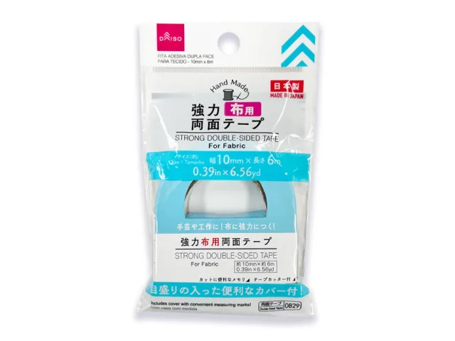 ダイソーの強力布用両面テープのパッケージ